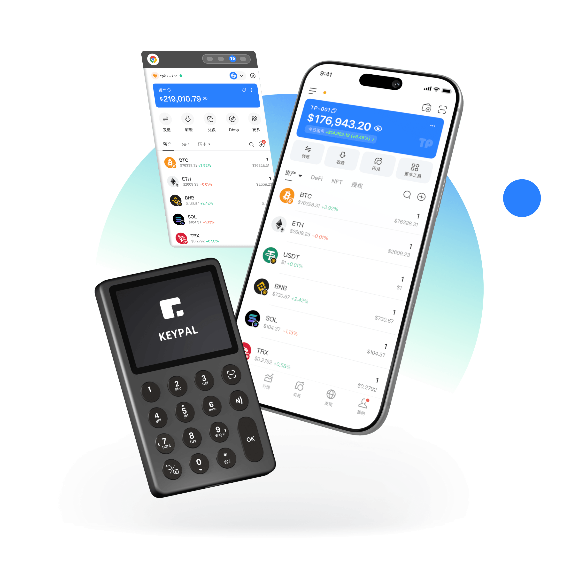 TokenPocket wallet, browser extension and KeyPal hardware wallet